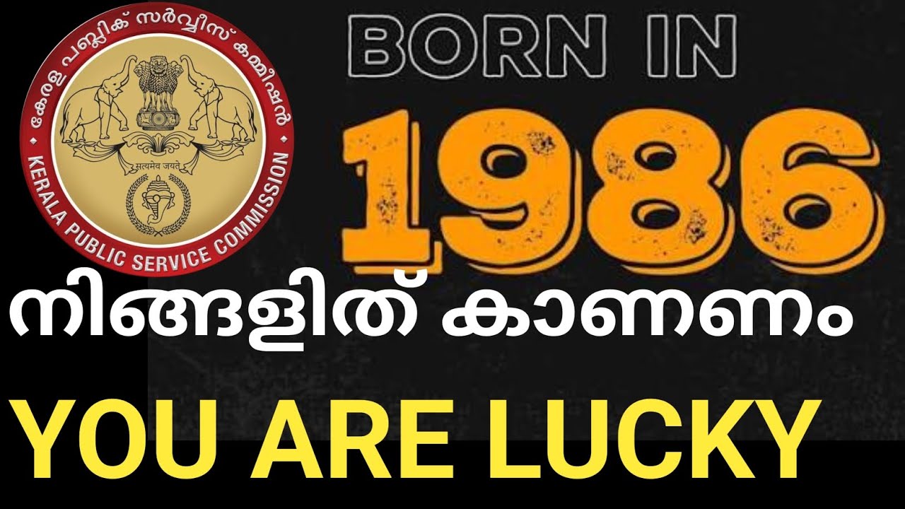🥰നിങ്ങൾ ഈ കഥ കേൾക്കണം‼️ആഗ്രഹിച്ച ലക്ഷക്കണക്കിന് പേർക്ക് കിട്ടാതെ പോയ ഭാഗ്യം നിങ്ങൾ നേടണം🥰GOOD LUCK🥰