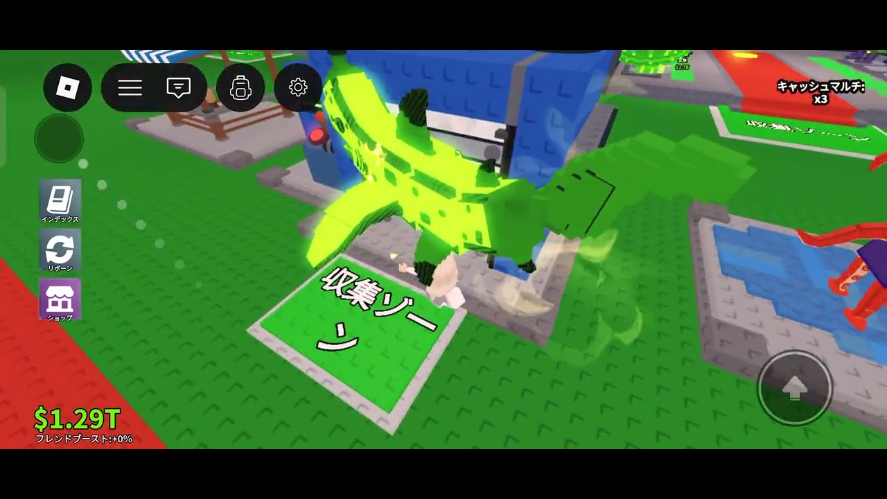 ブレインロットを盗むキャラクターしょうかい#ロブロックス