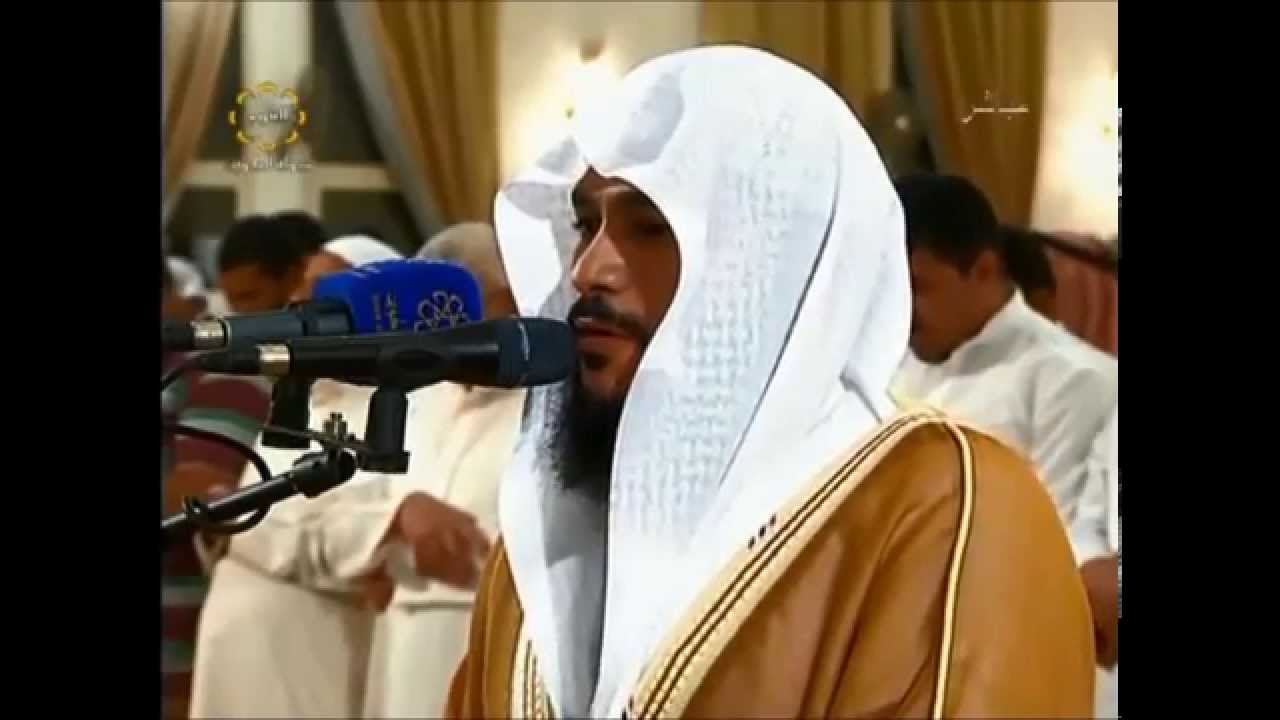Tâ-Hâ Suresi - TAMAMI  Şeyh Abdurrahman b. el Ussi