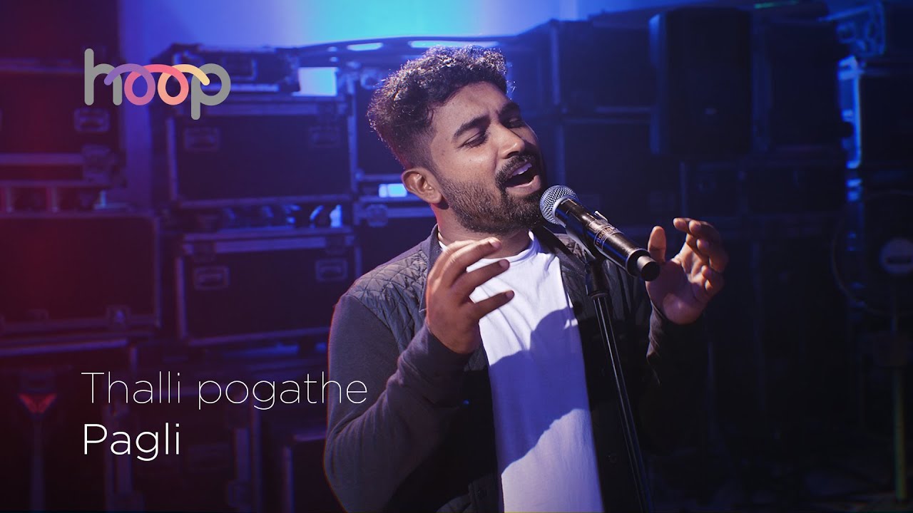 Thalli Pogathey (AR Rahman cover) - Pagli - hoop @wonderwallmedia