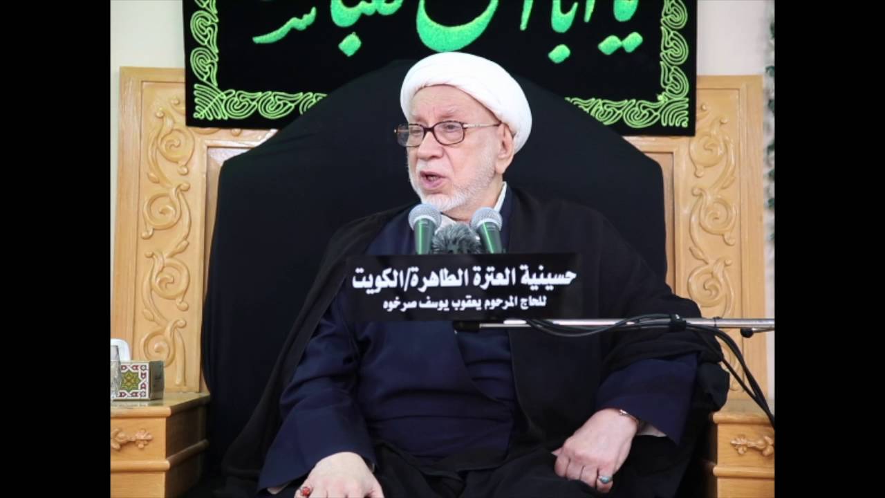 الشيخ باقر المقدسي ليلة ٥ من محرم ١٤٣٨