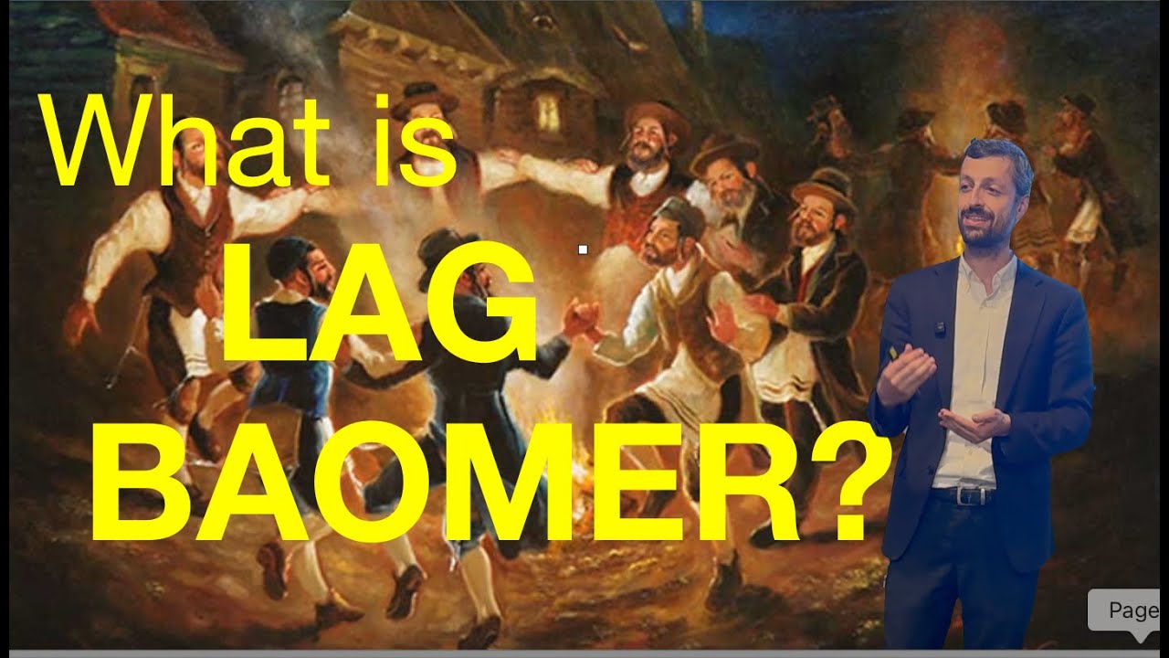 Lag BaOmer