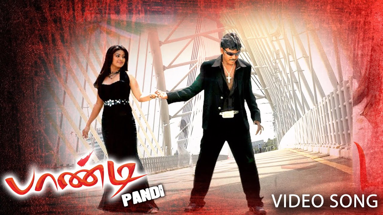 Pandi Tamil Movie | Song | Un Kangal Sexy Video | Raghava Lawrence, Sneha