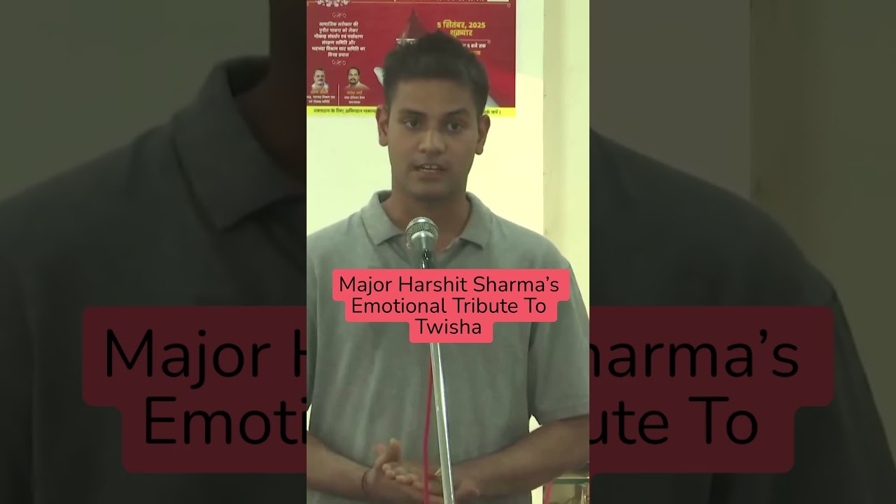 Похороны Твиши Шармы | Трогательная речь майора Харшита Шармы в память о сестре