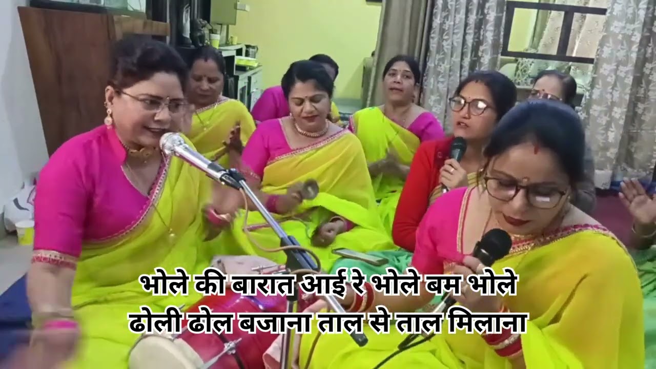 भोले की बारात आई रे🙏😍महाशिवरात्रि विशेष बारात गीत🚩🥳देखो कौन कौन आया भोले की बारात में🥁हर हर महादेव 🔱