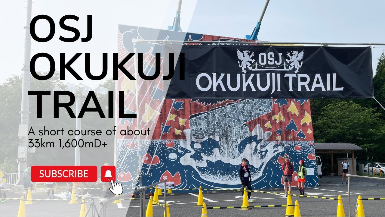OSJ奥久慈トレイル2024に出場しました。