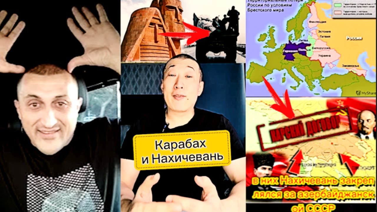 Наран джан спасибо за правду 👍👍👍