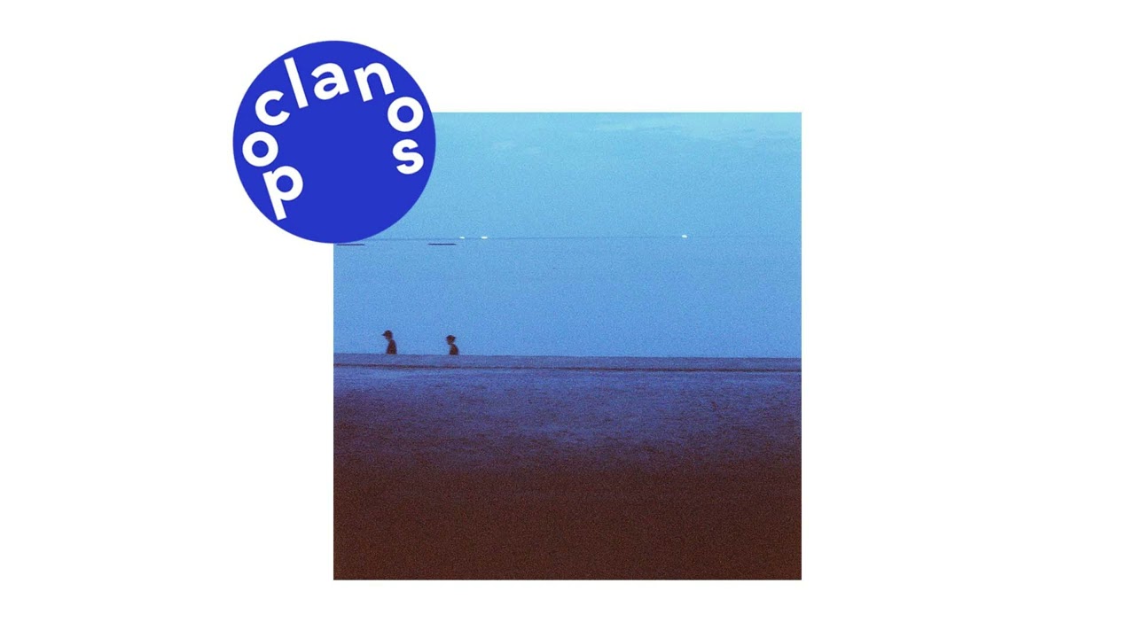 [Official Audio] 이예린 (Lee Yerin) - 싸구려 위로 (Talk is cheap)