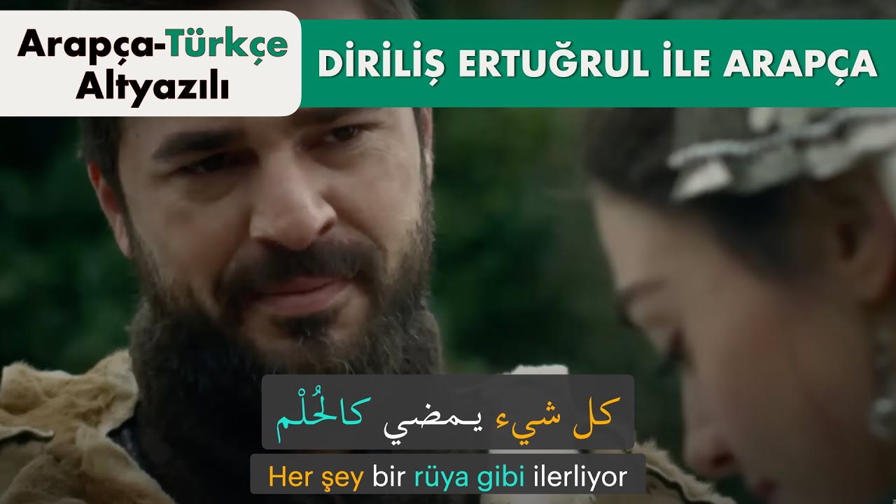 Diriliş Ertuğrul ile Arapça Öğren | هدية أرطغرل لحليمة 🎁