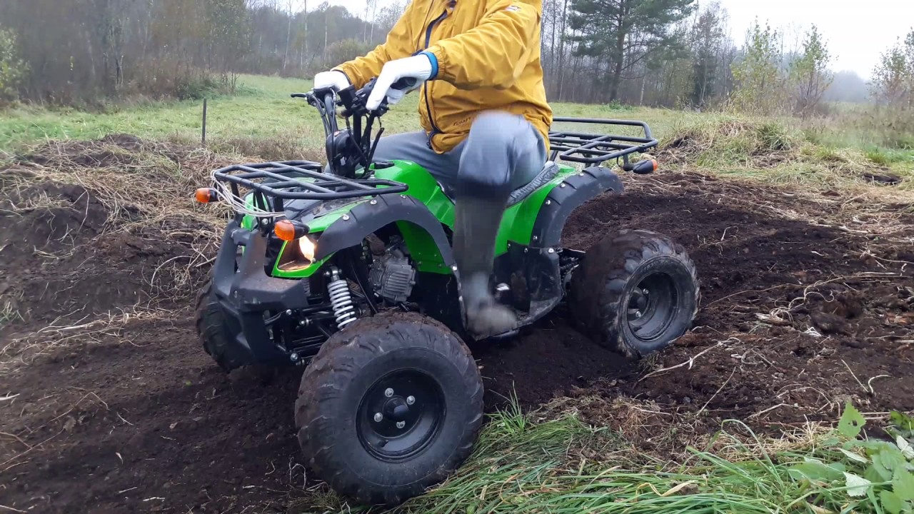 ATV 125 cc  HD