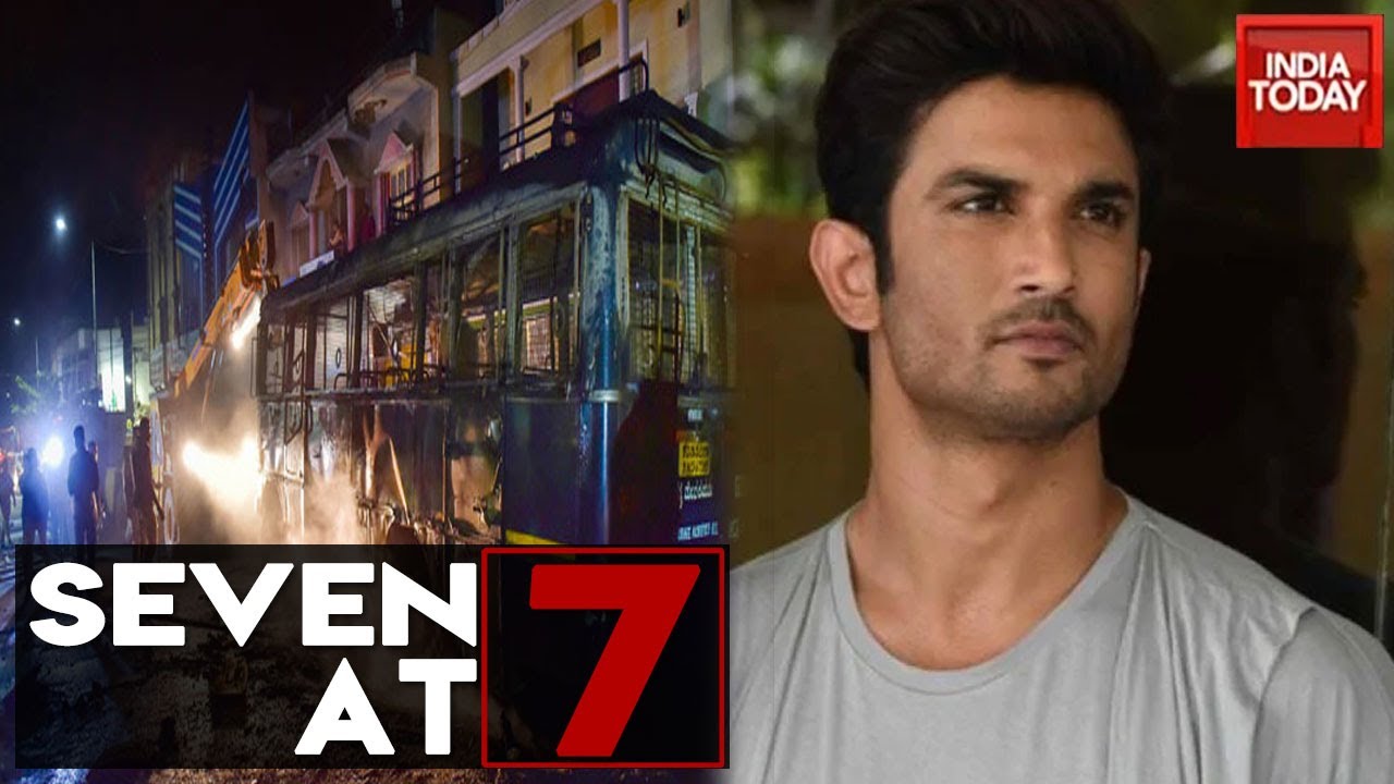 Seven At 7 | Sushant Singh Death Probe Twist; Bengaluru Violence & Other Headlines | Aug 12, 2020
