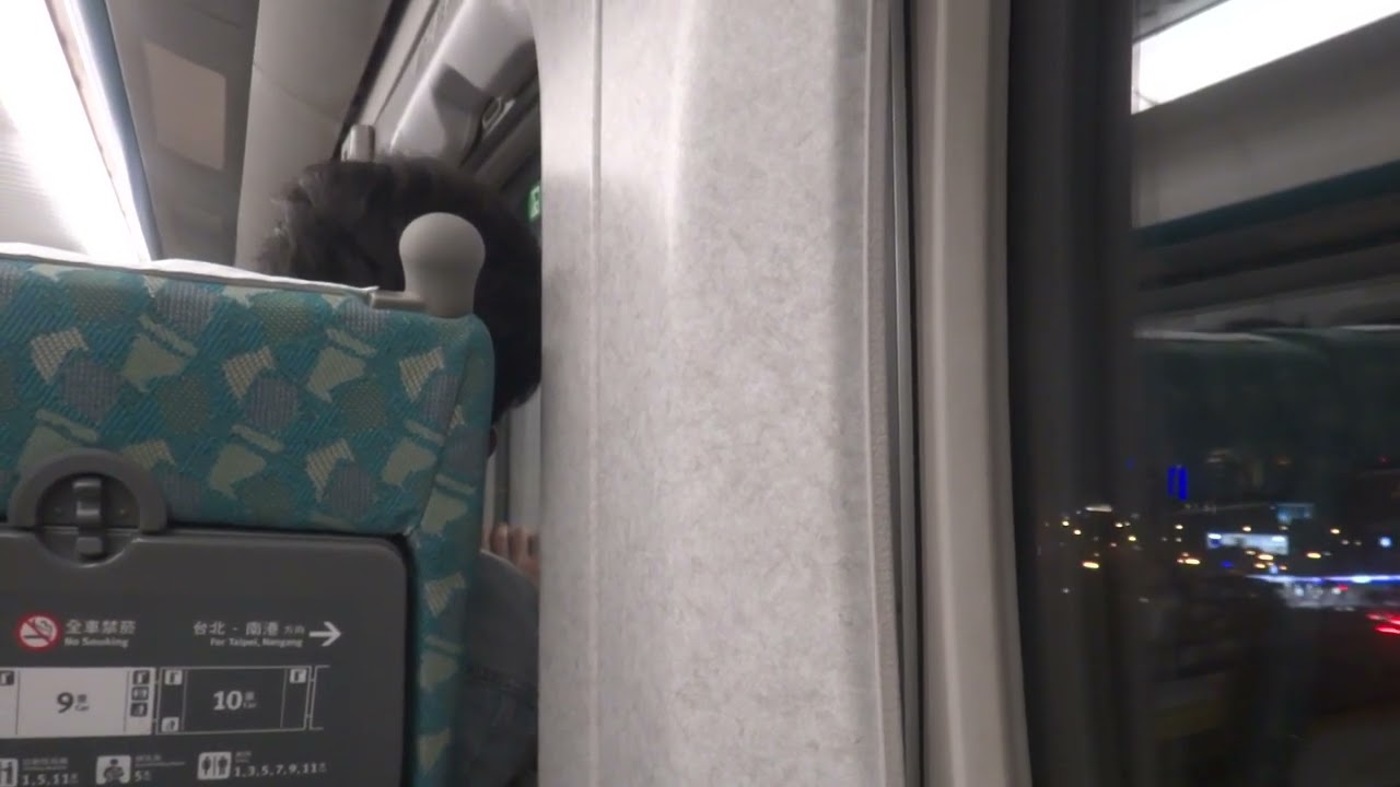 Taiwan High Speed Rail 700T - Departing from Taichung NB (Interior) 台灣高鐵 700T型電聯車 台中站出發(往台北)