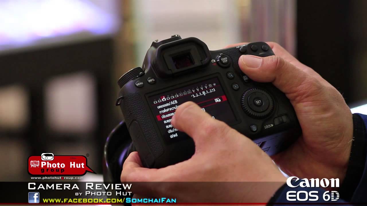 Canon EOS 6D Review (Thai)