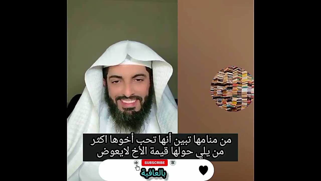 بنت تشتكي ان اخوها يعاني من وسواس قهري