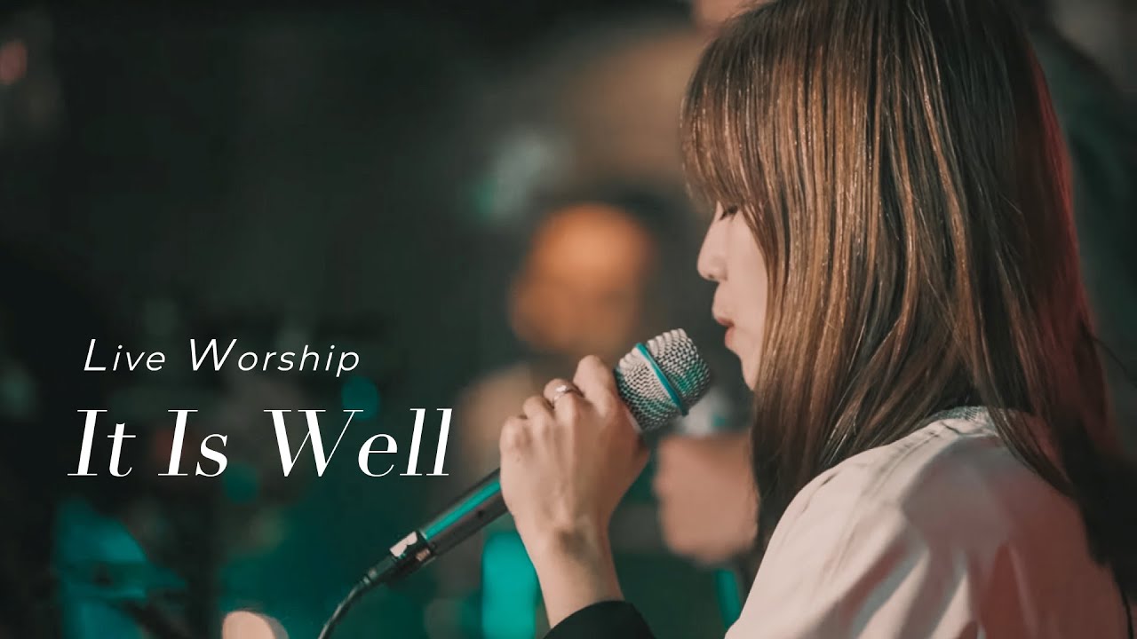 【我的心得安息 / It Is Well】Live Worship - CROSSMAN、張家綺