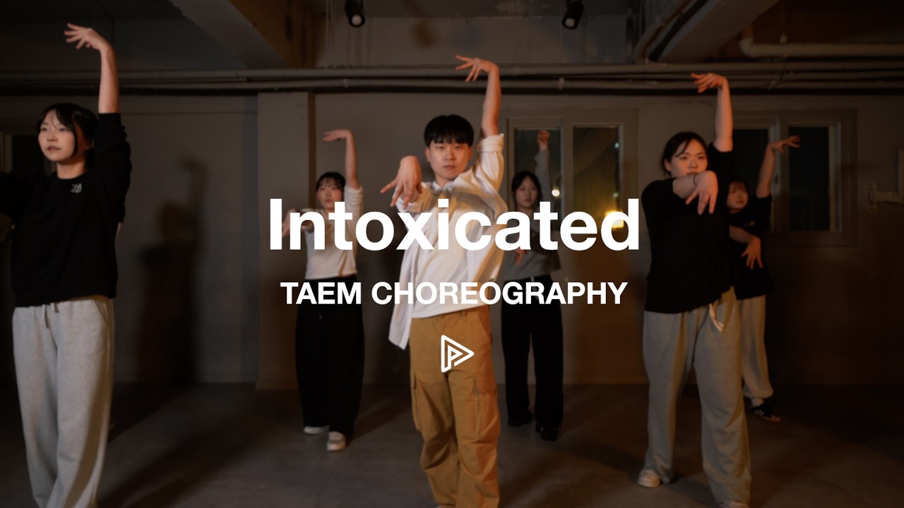 Martin Solveig - IntoxicatedㅣTAEM WAACKING CHOREOGRAPHYㅣ대구댄스전문학원