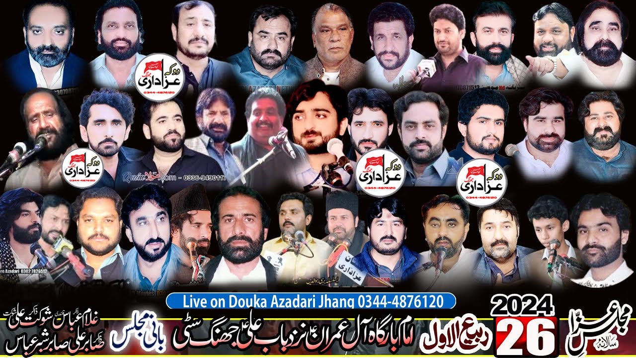 ## Live #  Majlis (26 ) Rabi ul Awal  2024 Jhang City Zakir Ghulam Abbas Qalandari Jhang #