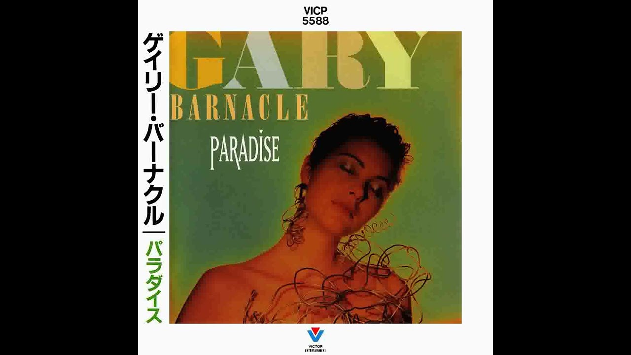 Gary Barnacle  - Can You Feel My Love                                                          *****