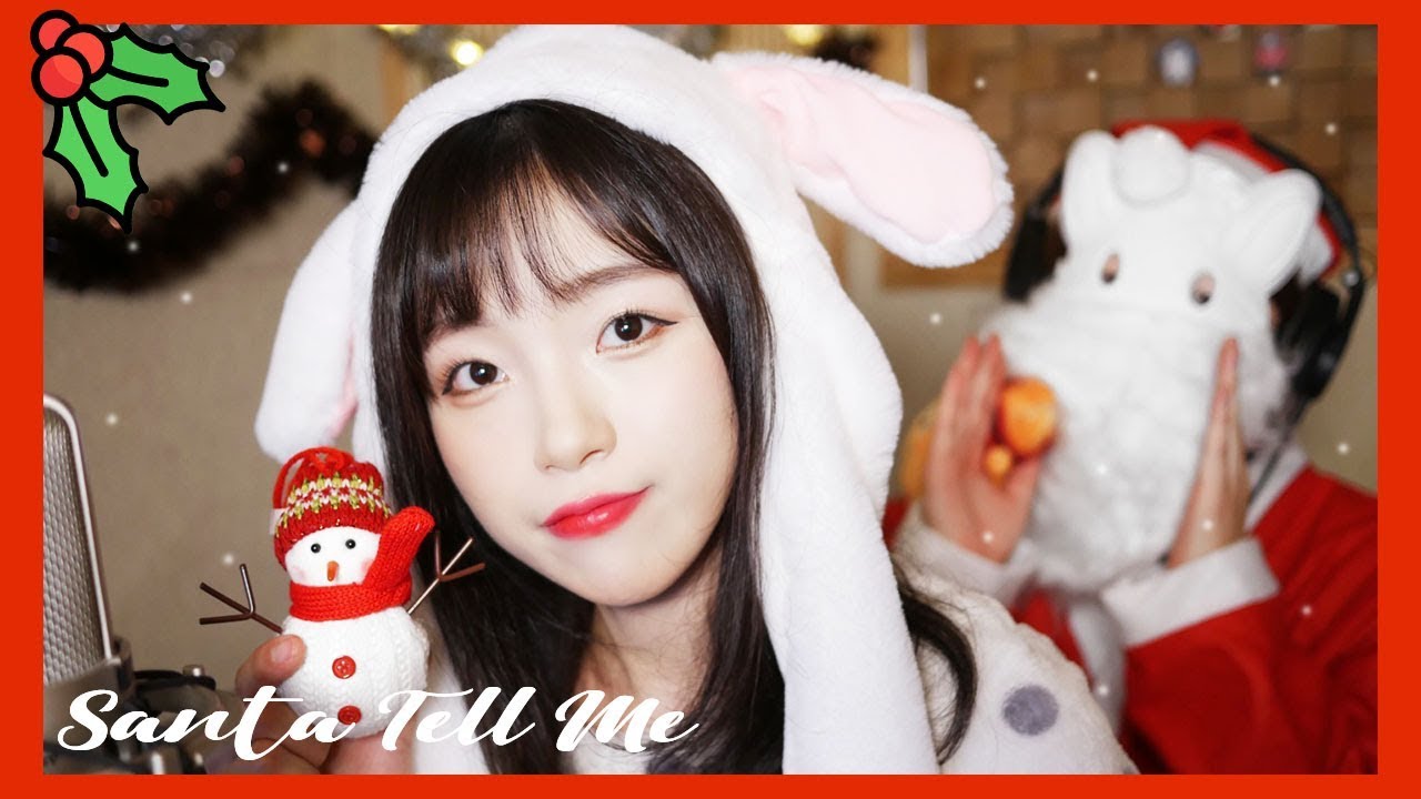 「Santa Tell Me  / Ariana Grande 」 │Covered by 달마발