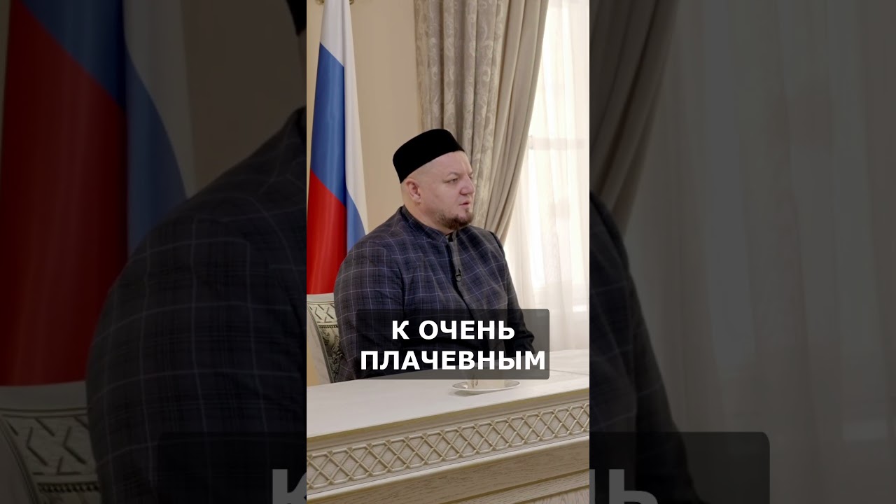 Миссионеры