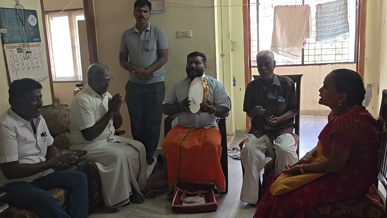 சீத்தாராமன் பதி சீத்தாராம் 