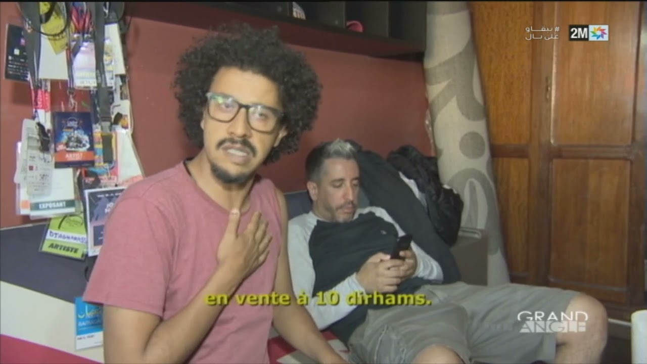 Grand Angle: Le Rock à la marocaine By « Betweenatna »..