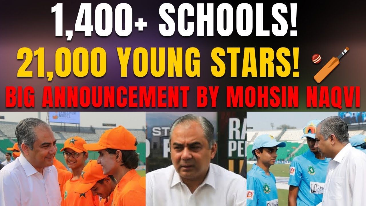 PCB to Invest in School Cricket! 🔥 Mohsin Naqvi Announces New Plans