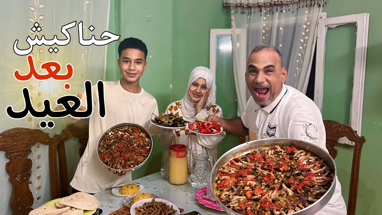 بابا فاجأنا بأكله سمك 🐟 (النتيجه غير متوقعة🤫❤️)