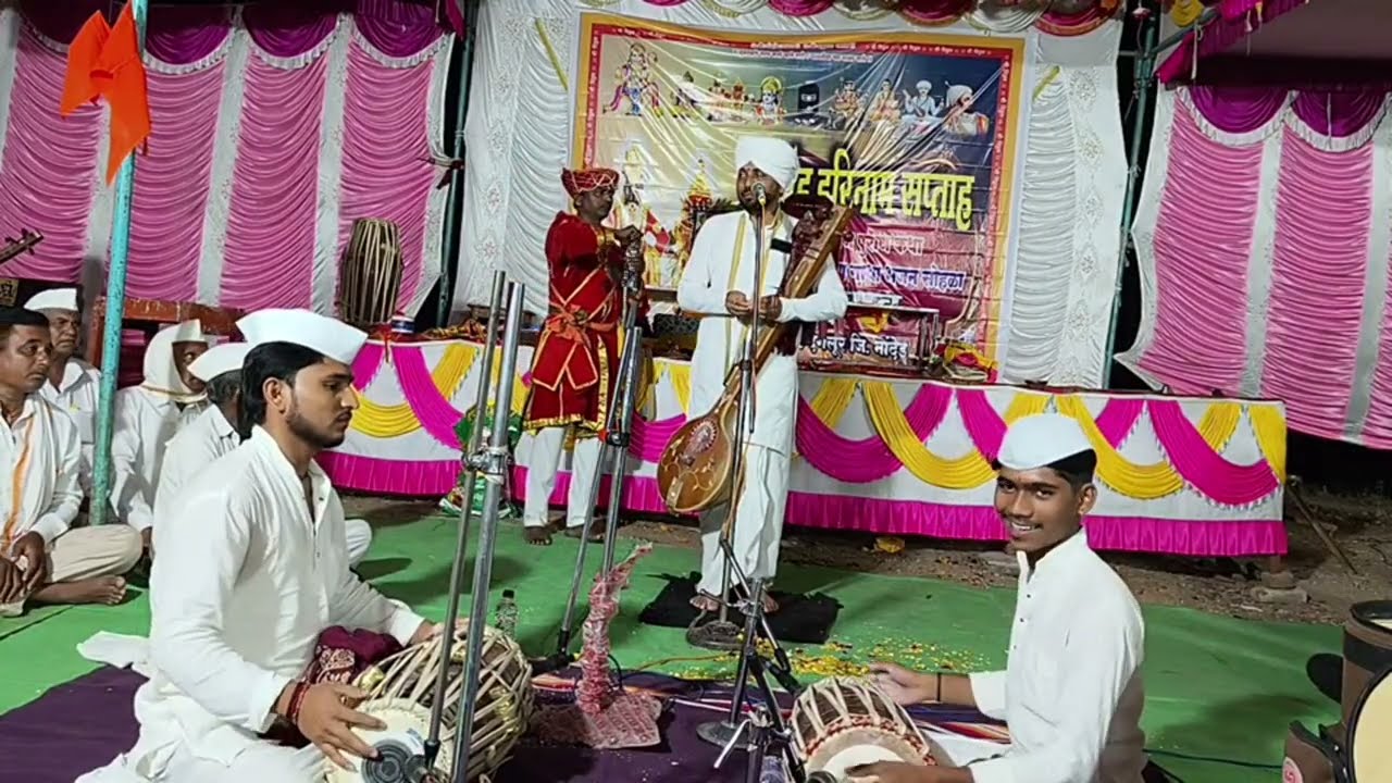 दि 08/03/2026 कीर्तनकार ह भ प.रामायणाचार्य विश्वावर महाराज माळोदे गायक कैलास महाराज पौळ प्रमोद महाजन