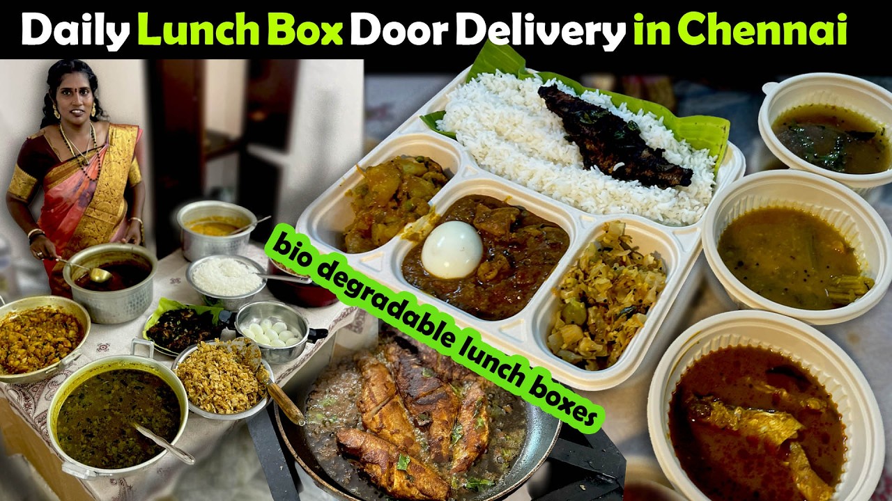 தினமும் உங்கள் இருப்பிடம் தேடி வரும் LUNCH BOX | MSF