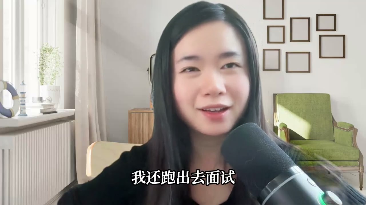 卡点是天命的触发器，「爱与恐惧」是天命之路的常态