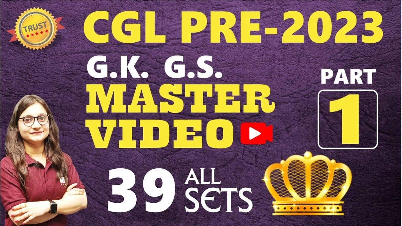 SSC CGL 2023 PRE G.K. G.S.  All 39 Sets Previous Year Question with Best Solutions #ssccglgkgs