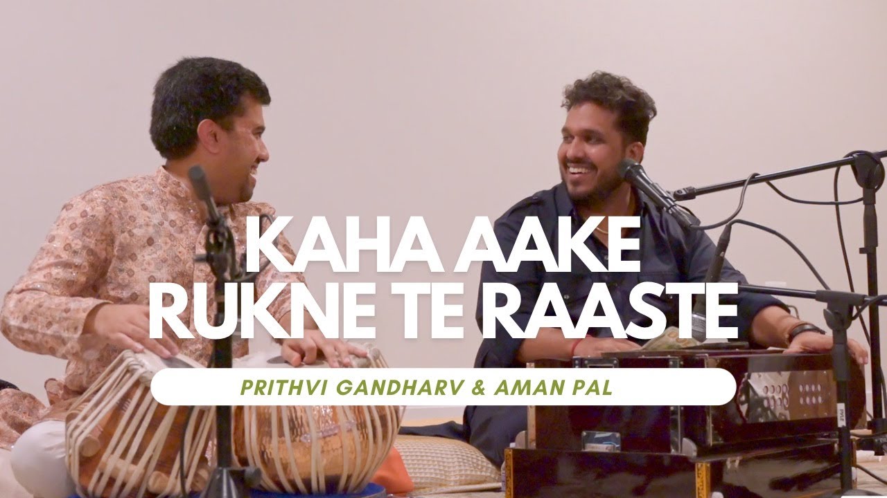 Kaha Ake Rukne Te Raste | Ft  Prithvi Gandharv | Tabla - Aman Pal | Mehfil in Washington DC 2024