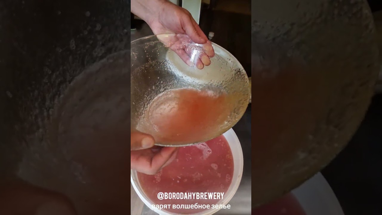 Все секреты пивоварни Borodahy brewery. 