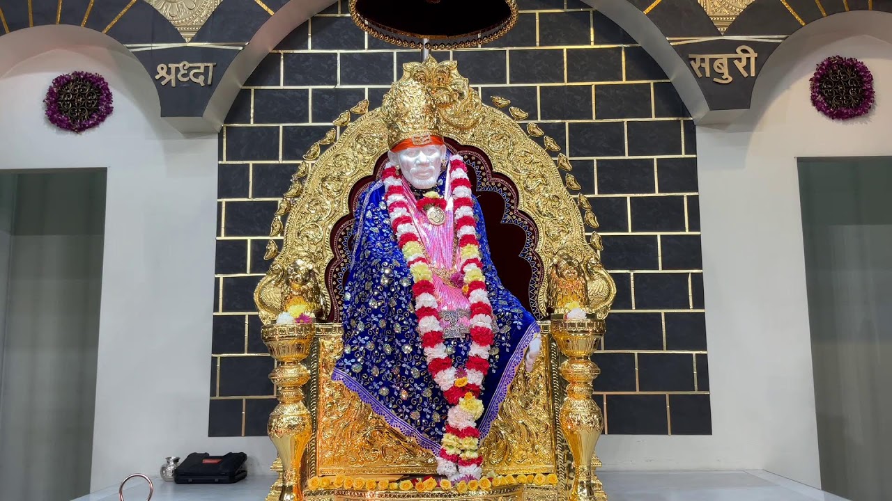 Baba Abhishekam