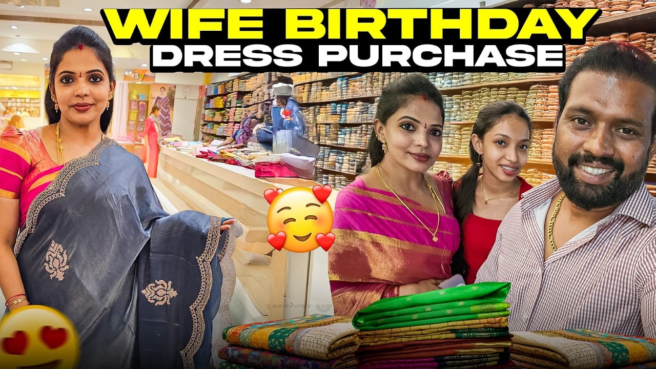 எங்களோட Family Grow ஆனது 💛 ரொம்ப Happy-ஆ இருக்கு🥹✨ | kannan bhagavathy