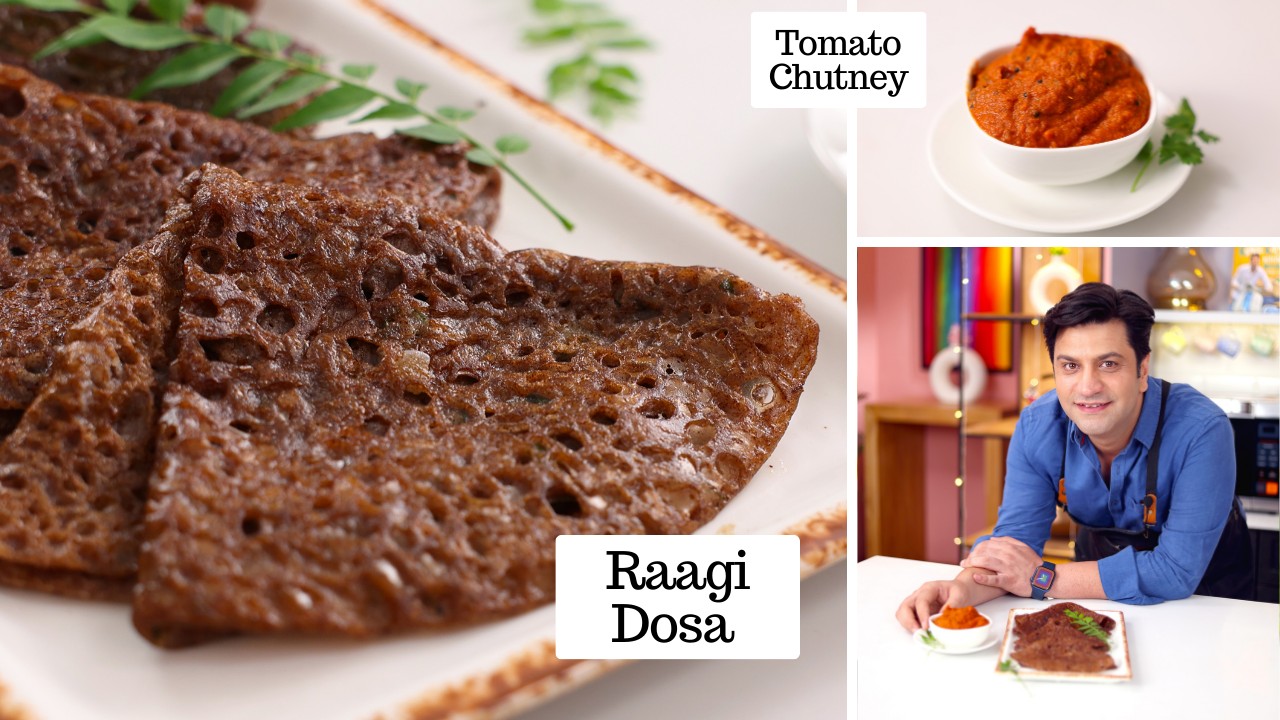 Raagi Dosa with Tomato Chutney | Breakfast/Snack | रागी का दोसा बनाने का आसान तरीका | Kunal Kapur