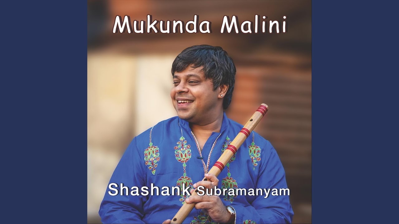 Sada Madin / Raga Gambeeravani / Adi / Tyagaraja