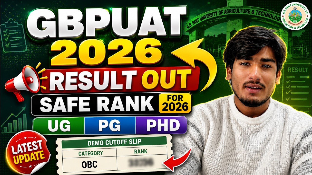gbpuat expected cutoff 2026 category-wise |gbpuat result 2026 out?🚨 इतने नंबर पर safe : ug, pg & phd