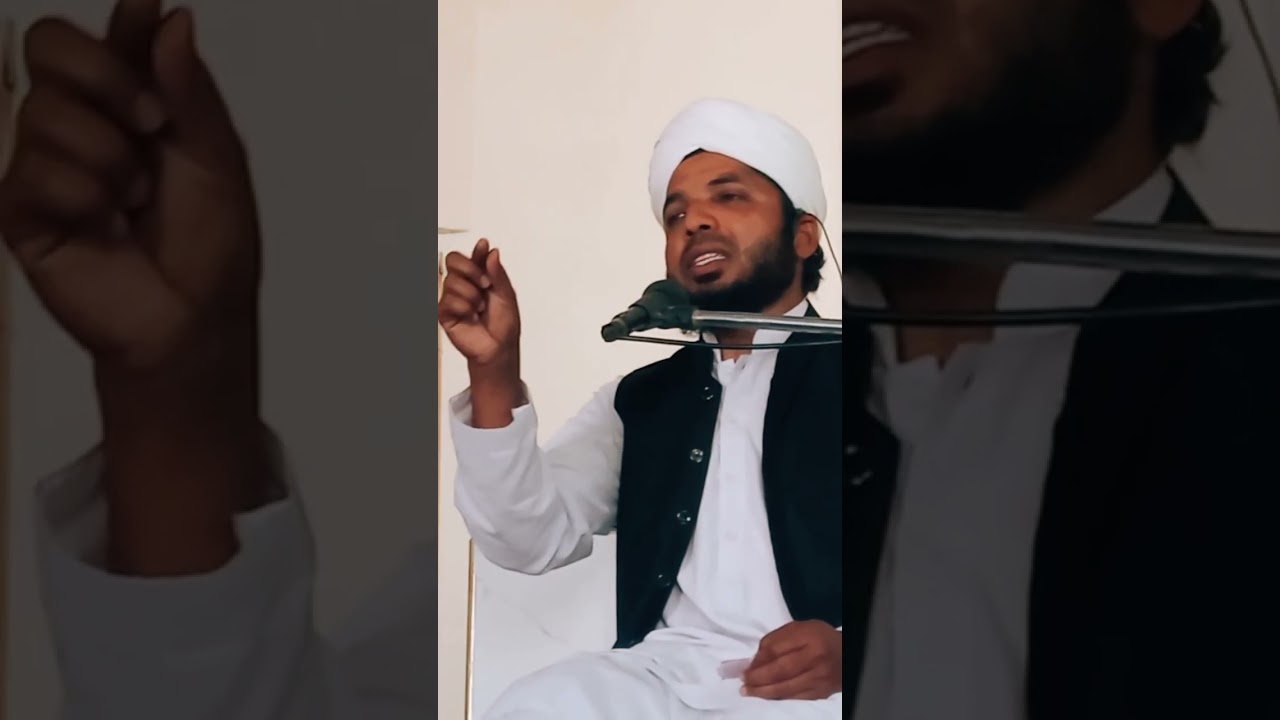 استقبال رمضان۔مولانا محمد نذیر رحمت