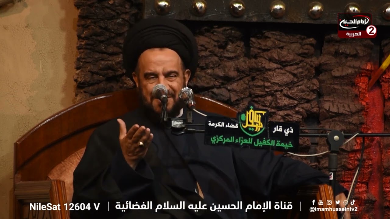 سلسلة محاضرات (3): الامتحان الالهي ، مع سماحة السيد محمد باقر الفالي،1444 ق
