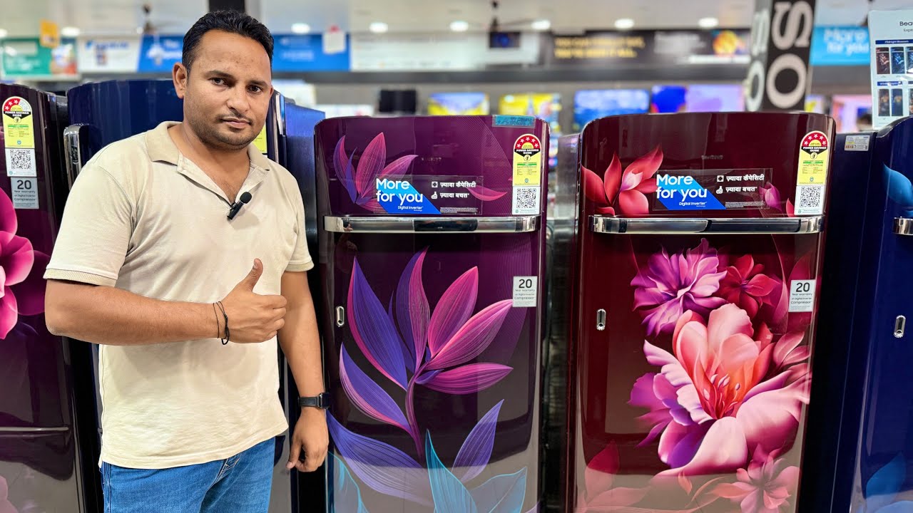 Samsung's New 215 Litre 5 Star Single Door Refrigerator 2025 | Details and Review | All Colours