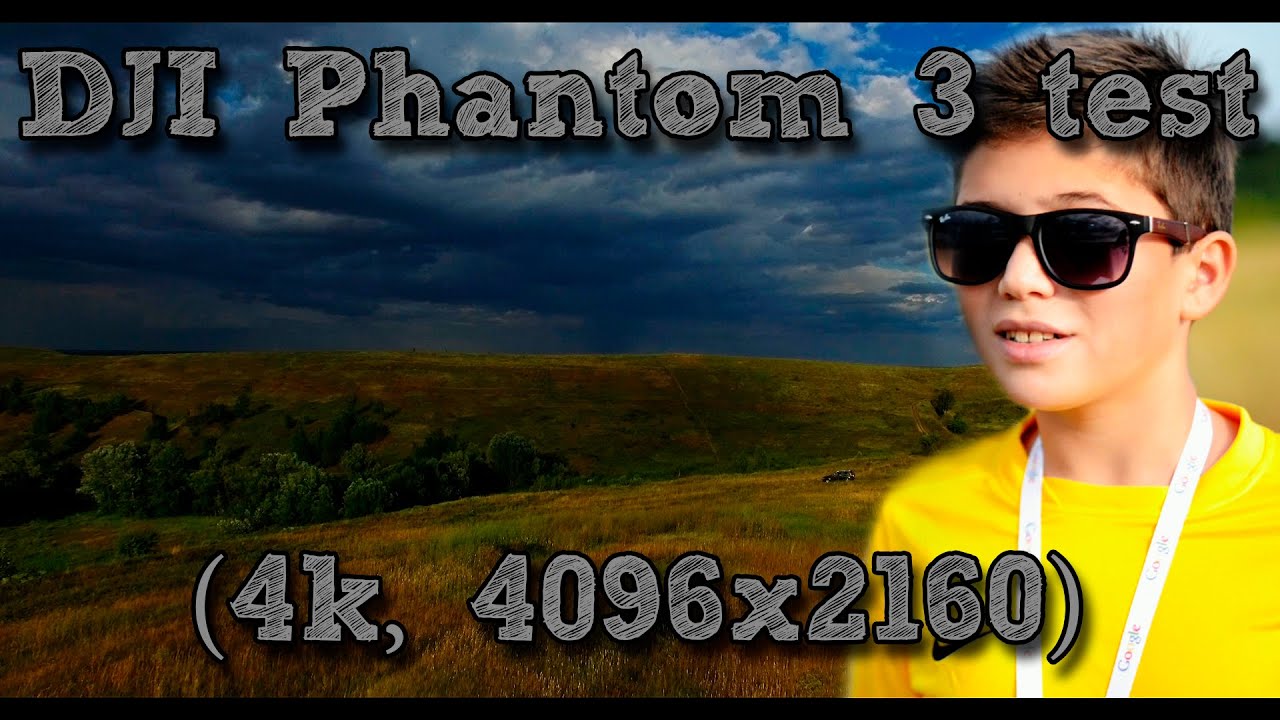 DJI Phantom 3 Professional - Первый полет 4k панорама. (4K)  Дрон Квадрокоптер