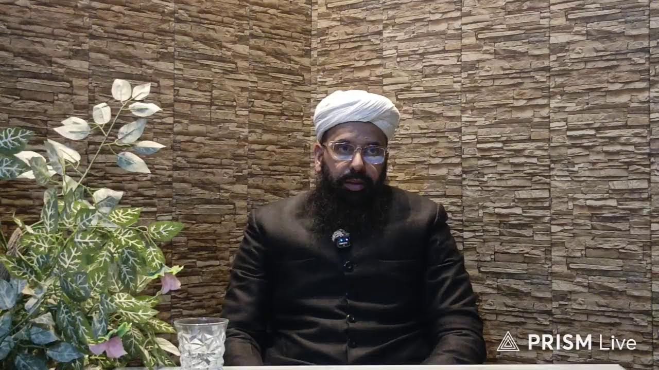 Live streaming of Hakeem Mufti Mueenuddin Qureshi Official