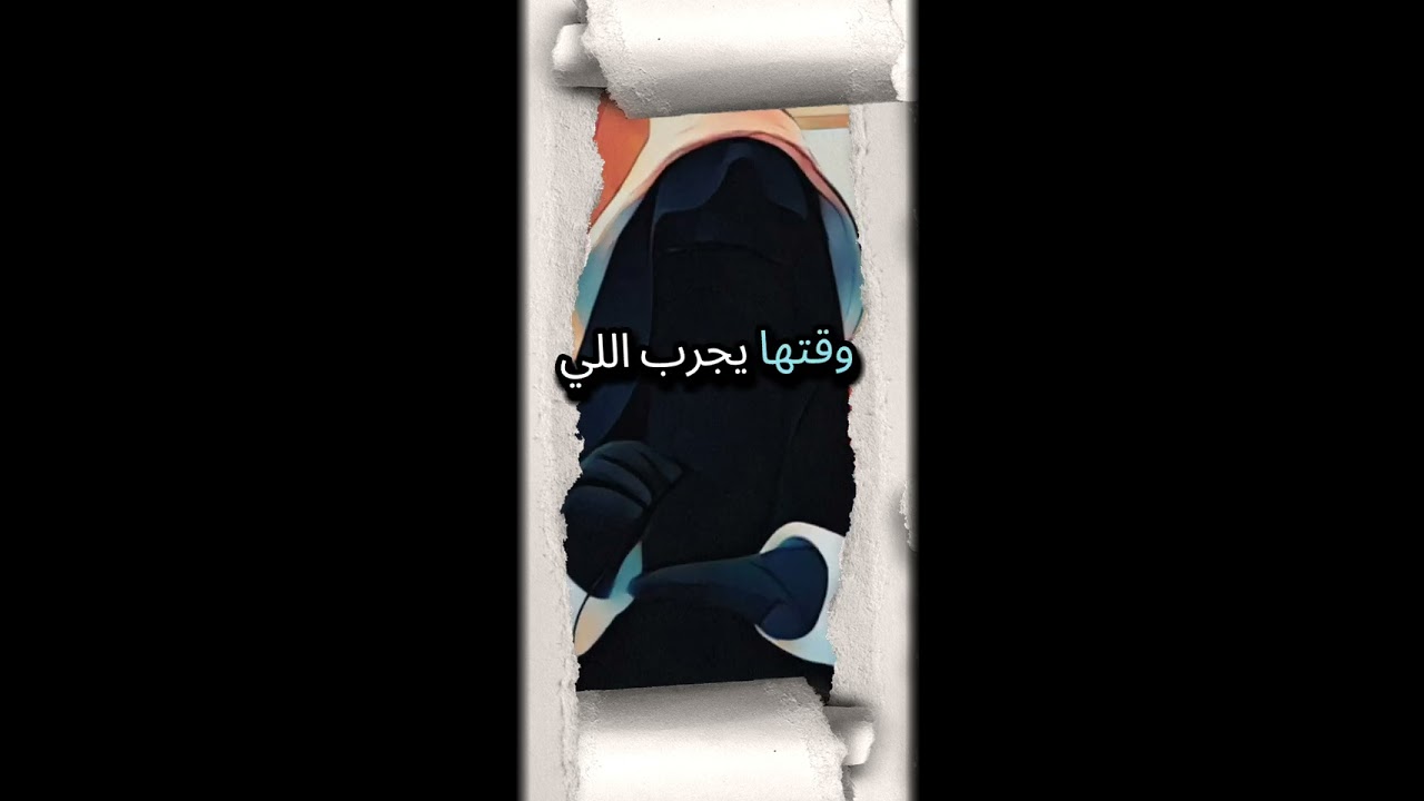 ✅️ الأنبياء - كيف تعاملوا مع الشخص المُبتَلَى، وكيف كانوا يواجهون الصِّعاب؟