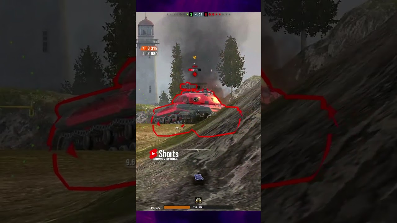 ОБ 263 | НЕРЕАЛЬНЫЙ ЭПИК 1vs5 | #blitz, #tanksblitz, #shorts #вооруженныйблиц