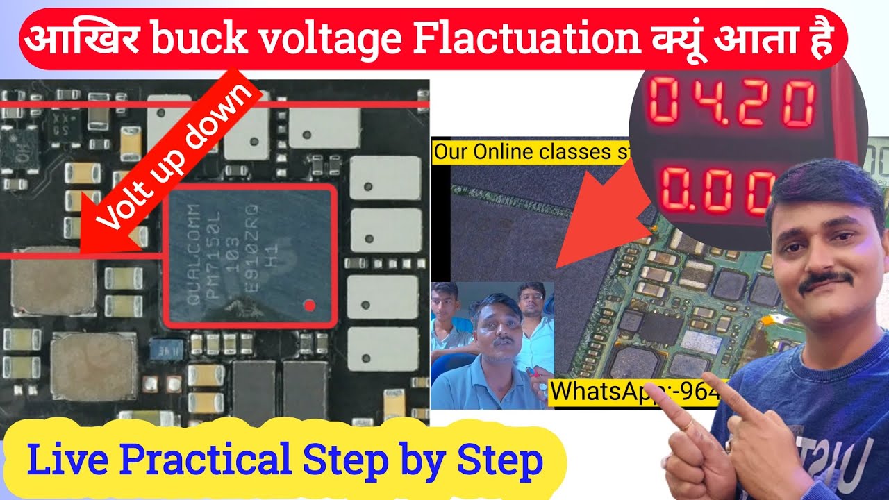 Buck voltage not stable | Mt6357crv boot sequence