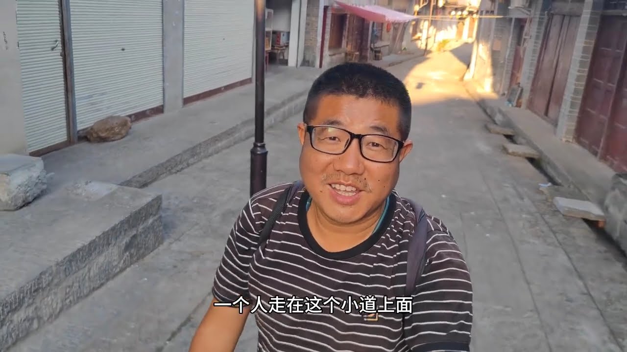 陕西熨斗古镇，大巴山深处的宁静小镇，远离城市喧嚣，吃住也便宜