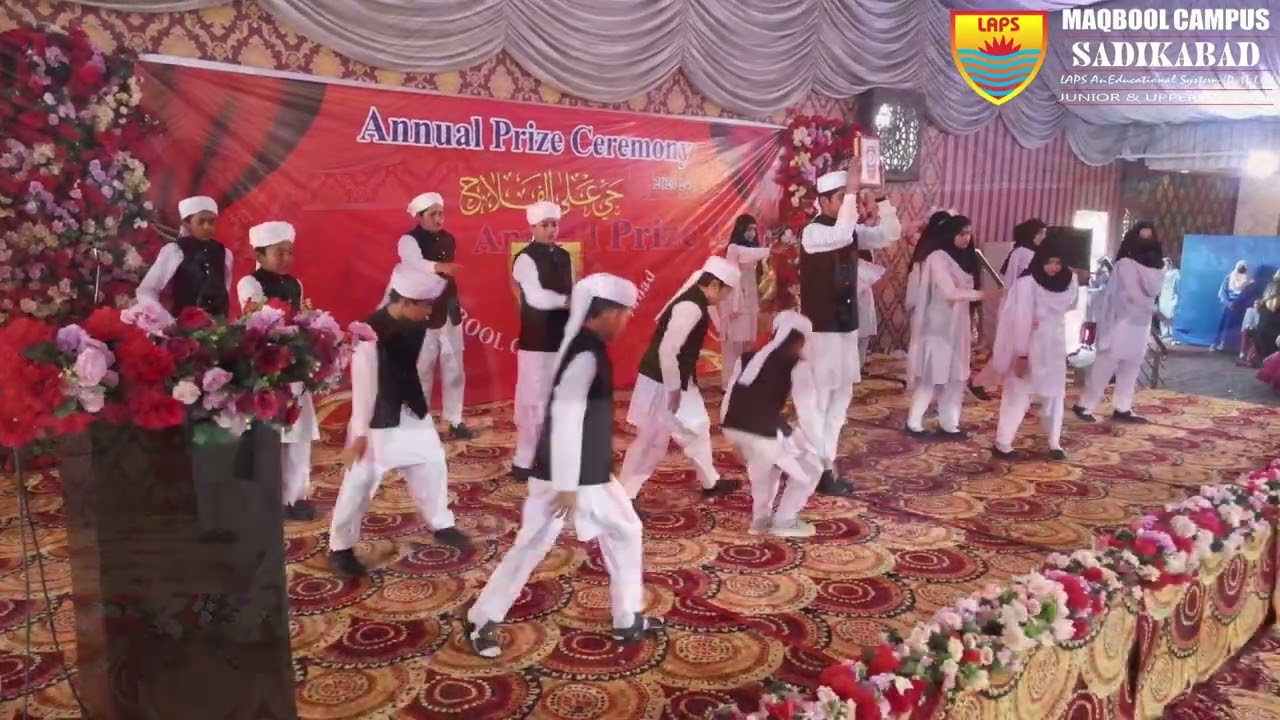 Quran ke dushman sun | Best Performance by LAPS Maqbool Campus Students | Quran ZindaAbad