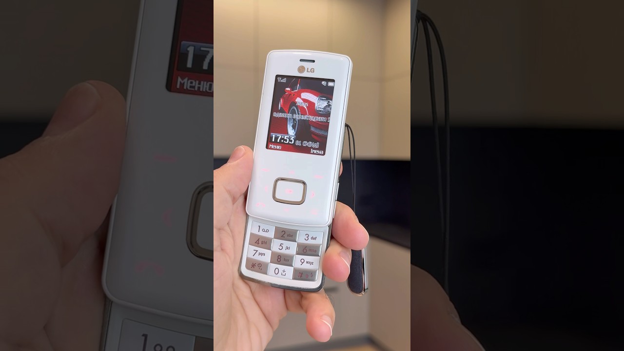 LG  kg800 chocolate 2006 #lg #retro #nostalgia #retrophone #techretro